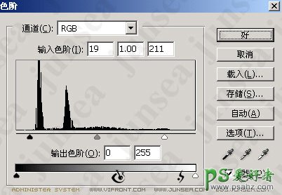 Photoshop鼠绘提高教程：学习制作一支蘸有蓝色墨水的钢笔失量图