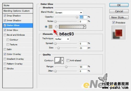 PS图片合成实例：合成一幅复古效果的老爷车海报教程