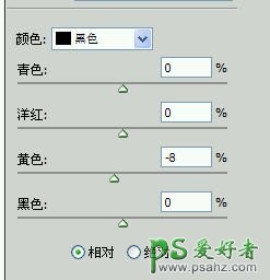 PS仿手绘教程：给高清美女手机自拍照制作成唯美细腻的仿手绘风格