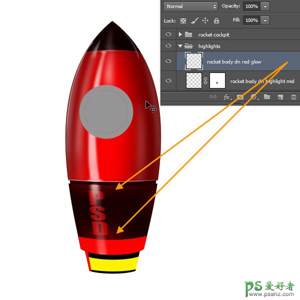 PS中级教程(鼠绘)：手把手教你绘制超炫酷的宇宙飞船失量图素材