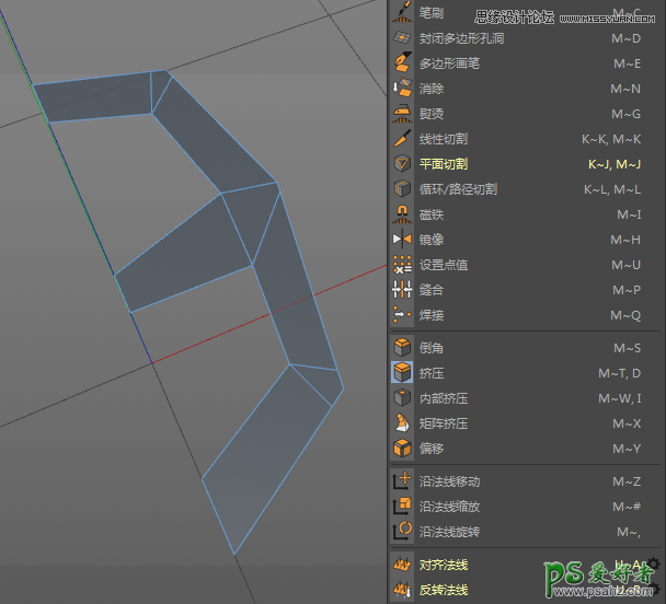 C4d建模教程：学习制作可口可乐模型，逼真的可口可乐易拉罐模型