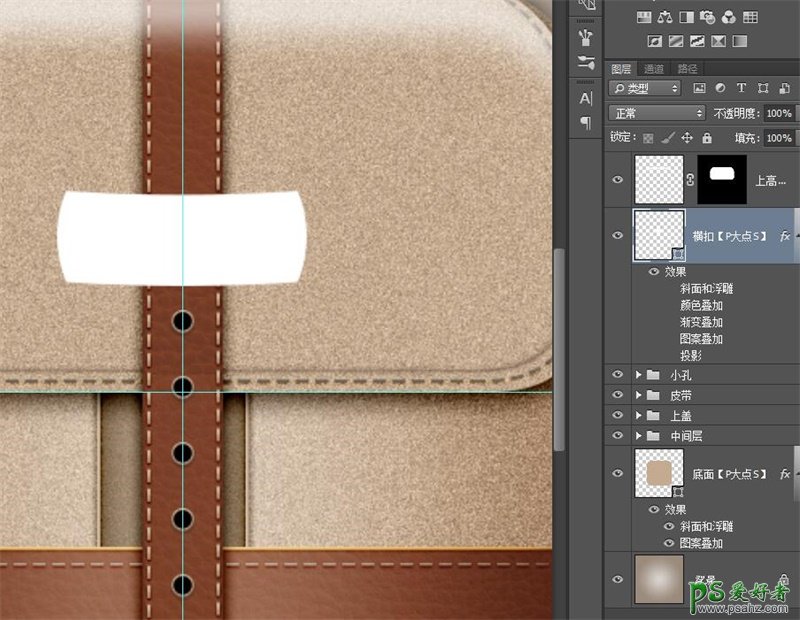 Photoshop手绘教程：绘制一个逼真质感的皮包-真皮皮包图标