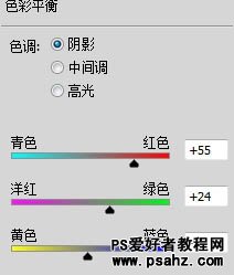 PS美女转手绘：制作漂亮的彩妆仿手绘教程（天使鱼的梦）