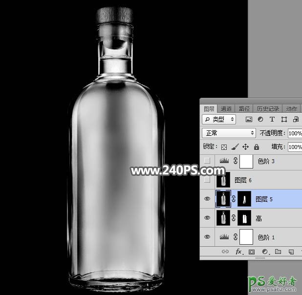 学习用photoshop高光及暗部的高对比度来快速抠出透明的玻璃瓶子