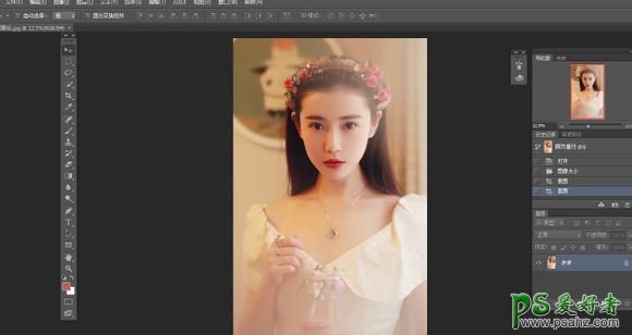 Photoshop给唯美的手机美女照片制作成仿手绘冰美人效果图