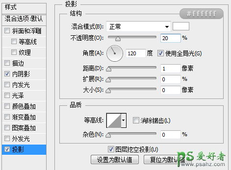 Photoshop鼠绘简洁写实的U盘图标素材，逼真的U盘失量素材图。