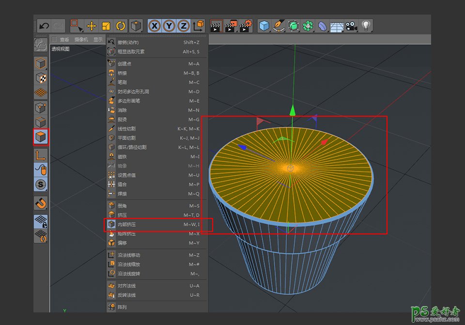 C4D模型制作教程：设计可爱的拟人风格仙人掌模型图，卡通3D仙人