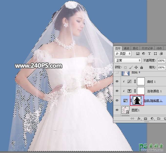 PS婚纱照抠图教程：给拍摄效果比较淡的美女婚纱照进行抠图换背景