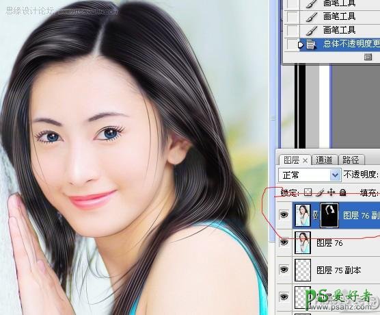 photoshop美女转手绘教程：给清新美女制作成手绘效果