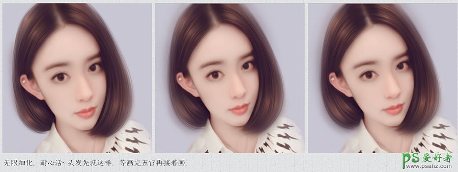 Photoshop结合SPI给清纯美女手机照片制作成剔透水灵的手绘效果。