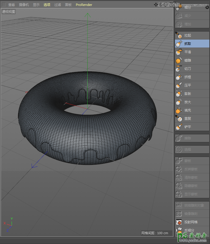 C4D模型制作教程：详细讲解儿童食品甜甜圈模型的制作及渲染过程