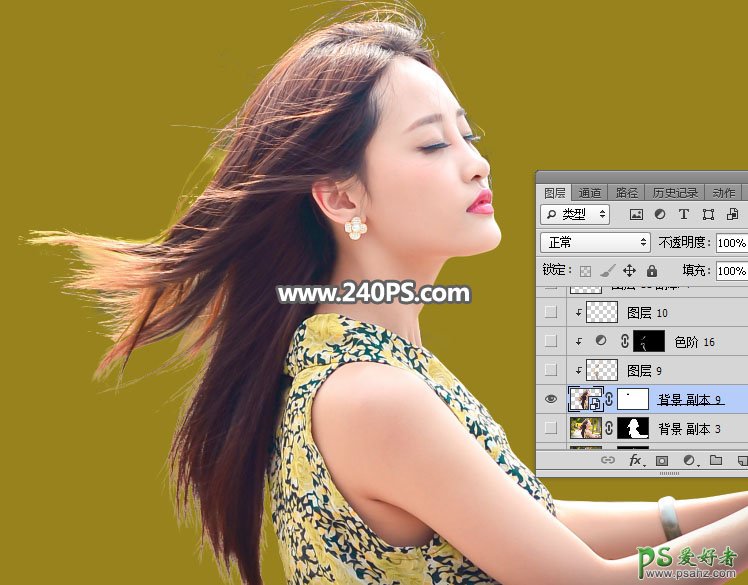PS美女抠图教学：给清晰度极高，发丝细节完美的美女人像进行抠图