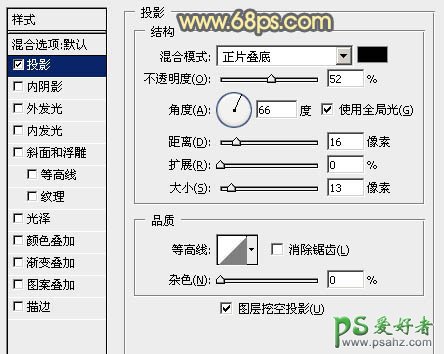 PS景物照片抠图实例教程：快速抠出杂乱的拱门图片并简单美化