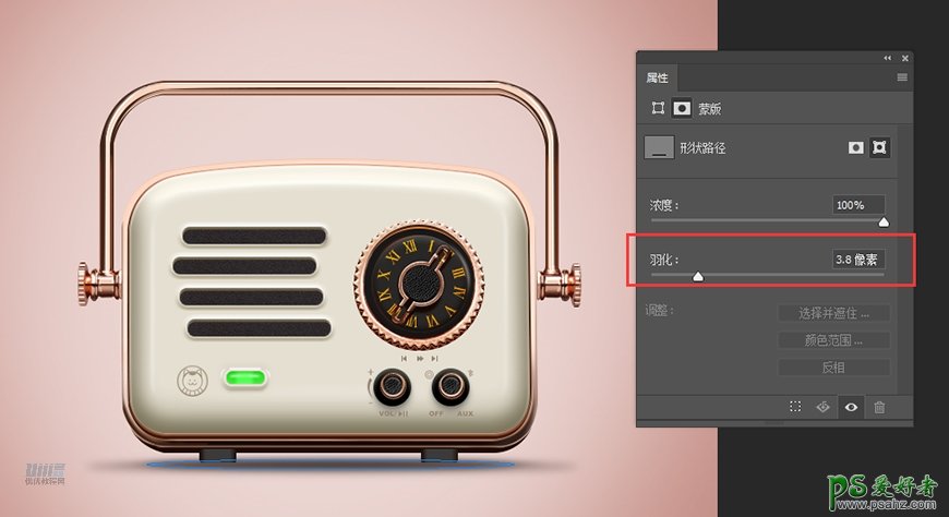 PS手绘教程：学习手工绘制漂亮的收音机素材图，立体复古收音机