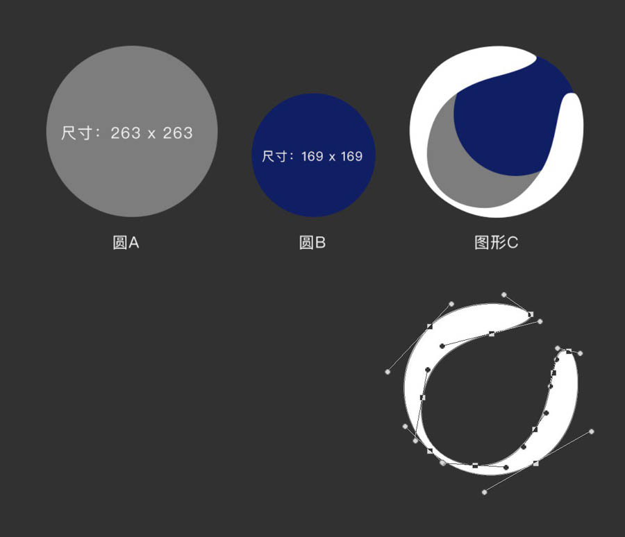 PS软件图标制作教程：学习绘制失量风格的C4D软件图标,C4D图标。