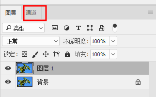 PS快速抠图教程：学习用通道工具快速抠出枝叶杂乱的树枝。