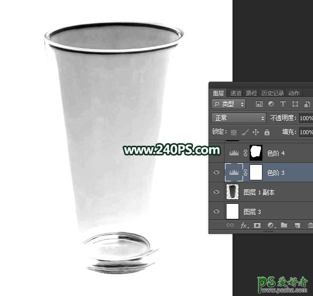 PS抠图教程实例：学习用通道工具快速抠出透明的玻璃杯子。
