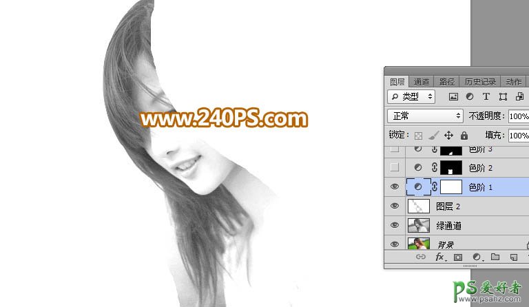 PS美女抠头发教程：利用通道完美抠出受光不匀的长发清纯少女照片