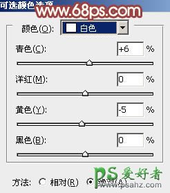 PS通道磨皮教程：给满脸青春豆美女照片磨出光滑皮肤