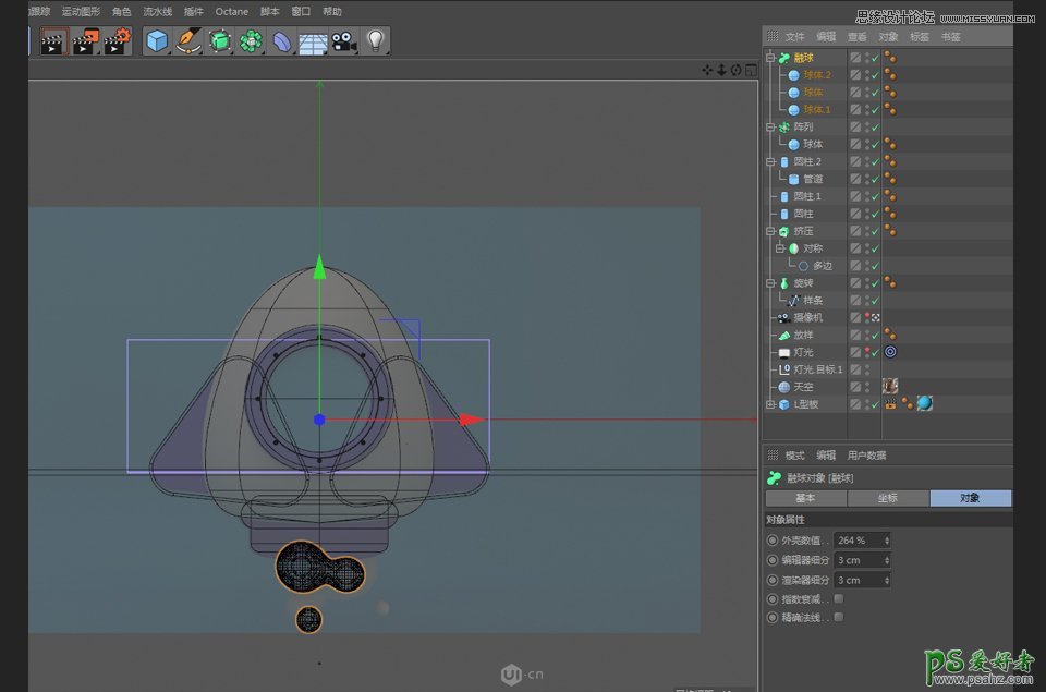 C4D模型制作教程：手工打造可爱的卡通小火箭模型图片，立体火箭