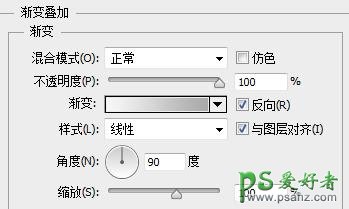 PS鼠绘实例教程：学习手工制作超强质感的按键-遥控器按键