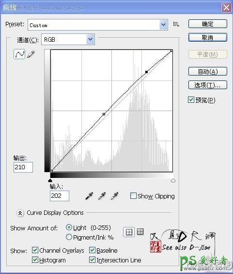 PS美女转手绘教程：给纯美可爱的少女图片制作成仿手绘效果