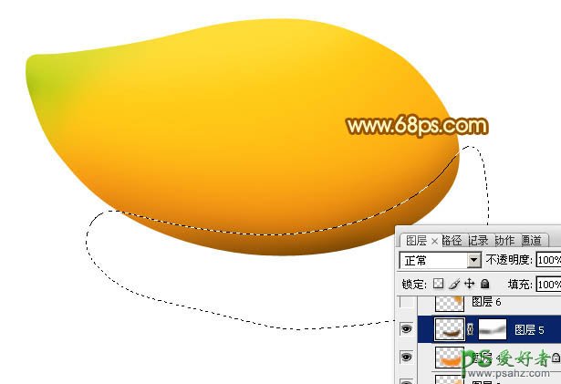 photoshop制作一个逼真的芒果失量素材图片