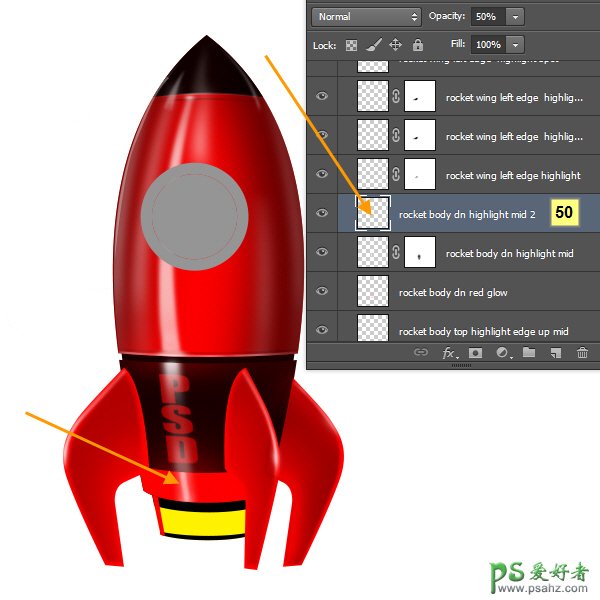 PS中级教程(鼠绘)：手把手教你绘制超炫酷的宇宙飞船失量图素材