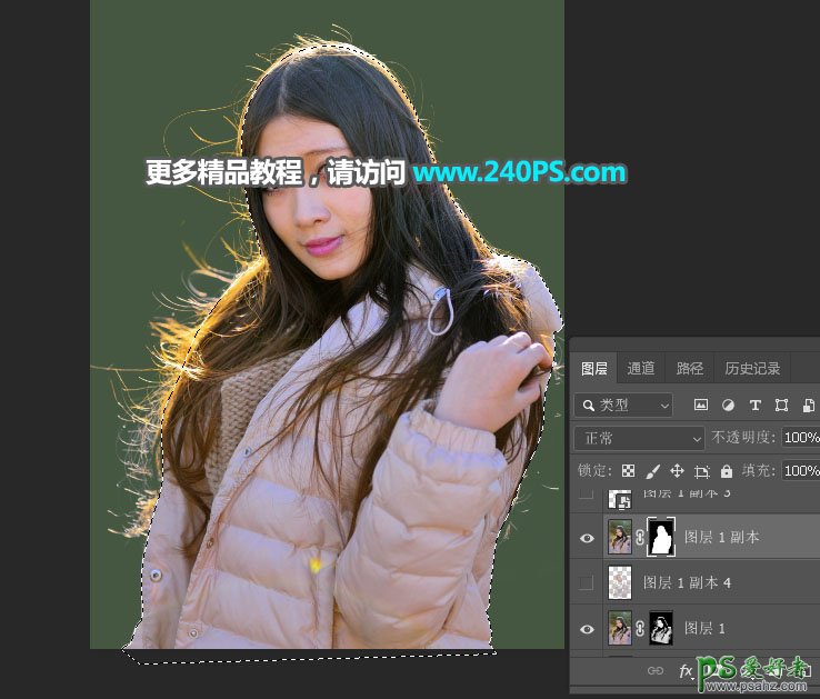 学习用photoshop通道工具快速抠出在微风中拍摄的长发美女照片。