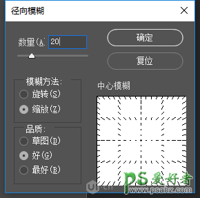 Photoshop鼠绘可爱的毛茸茸猫咪玩具素材图片，漂亮的小黄猫图片