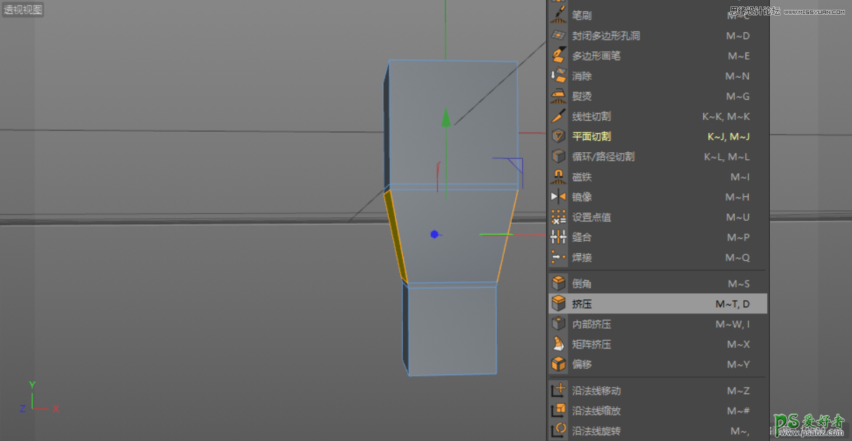 C4D模型制作教程：手工打造可爱呆萌的小黄人模型图片