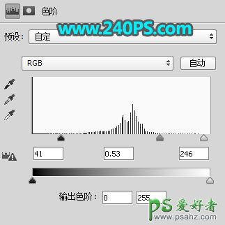 PS抠图教程：用钢笔、通道及调色工具给透明玻璃瓶子抠图换背景。