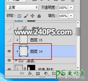 PS滤镜特效制作教程：学习制作一只水晶剔透效果的蓝色冰手。