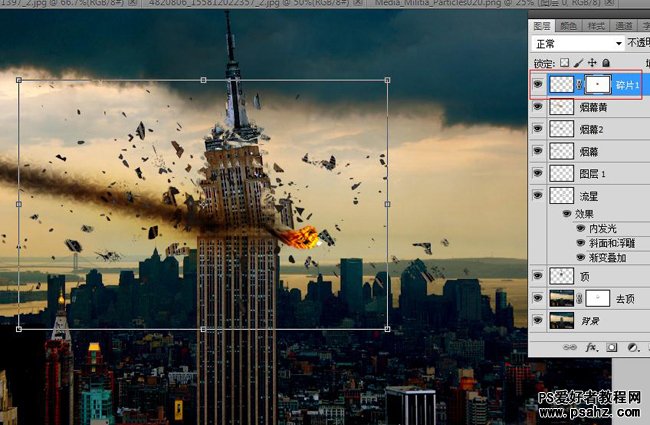 photoshop合成911高楼爆炸的影视场影特效