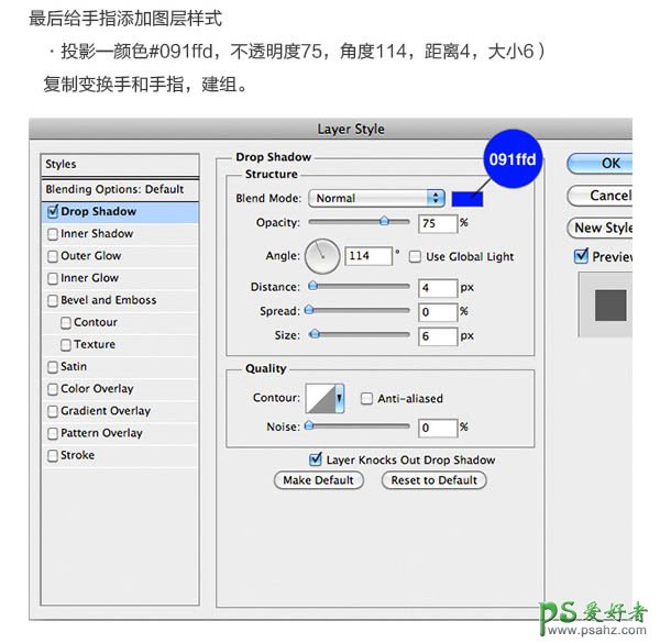 PS结合ai软件绘制3d质感的小黄人失量图素材，精致可爱的小黄人图