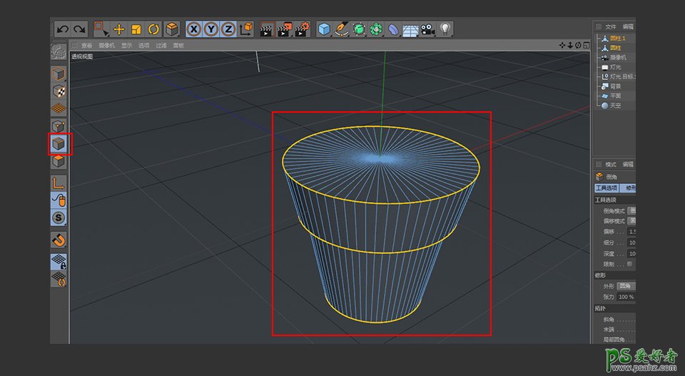 C4D模型制作教程：设计可爱的拟人风格仙人掌模型图，卡通3D仙人