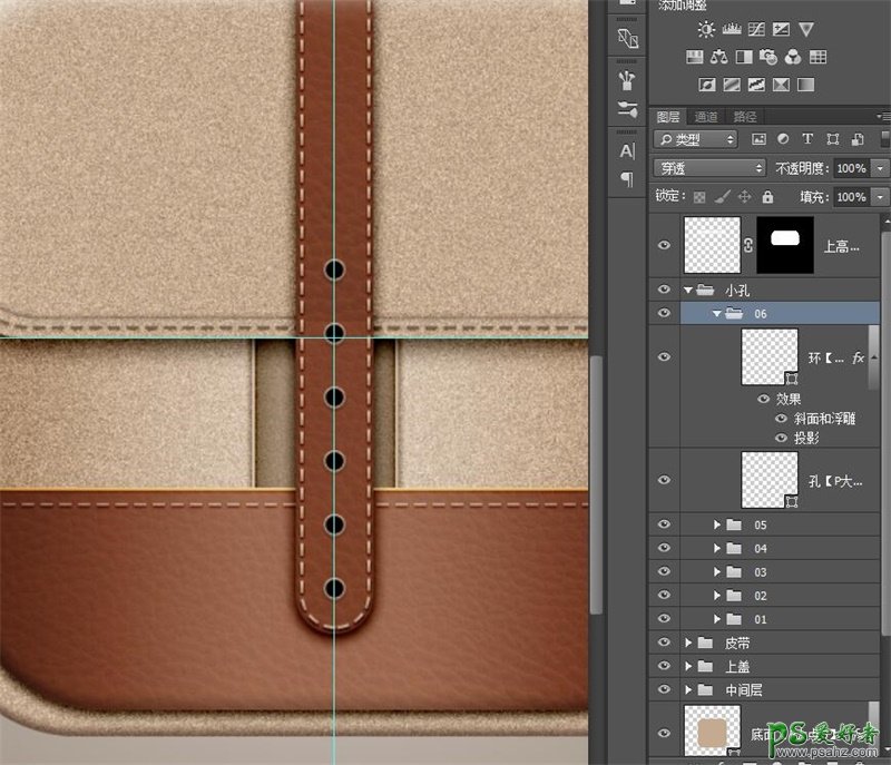 Photoshop手绘教程：绘制一个逼真质感的皮包-真皮皮包图标