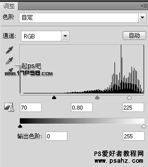 photoshop合成梦幻星云漂亮的桌面壁纸图片