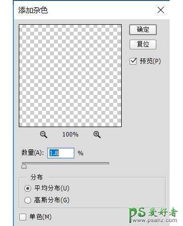 Photoshop鼠绘可爱的机器小黄人素材图，失量小黄人拟物图标