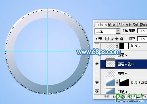 PS鼠绘放大镜失量图教程：手工制作剔透的蓝色放大镜素材图片