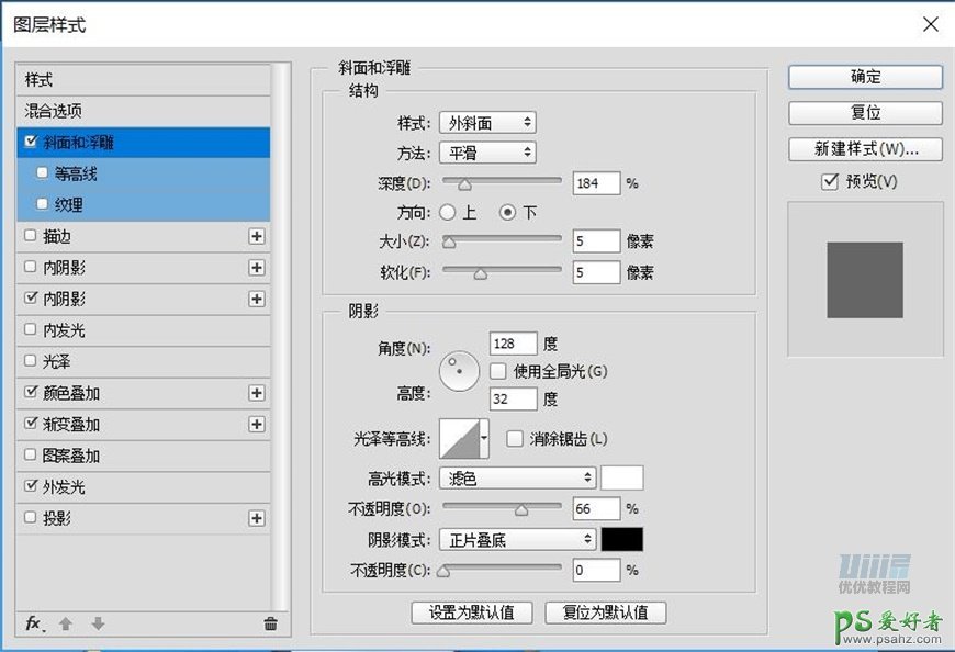 Photoshop鼠绘可爱的机器小黄人素材图，失量小黄人拟物图标