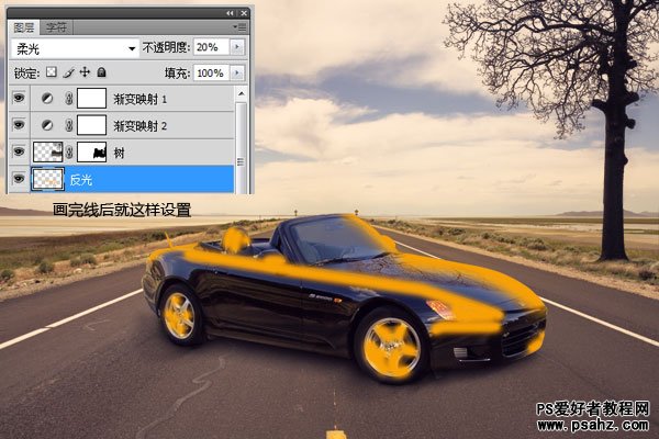 photoshop合成荒野公路上的跑车-法拉利海报