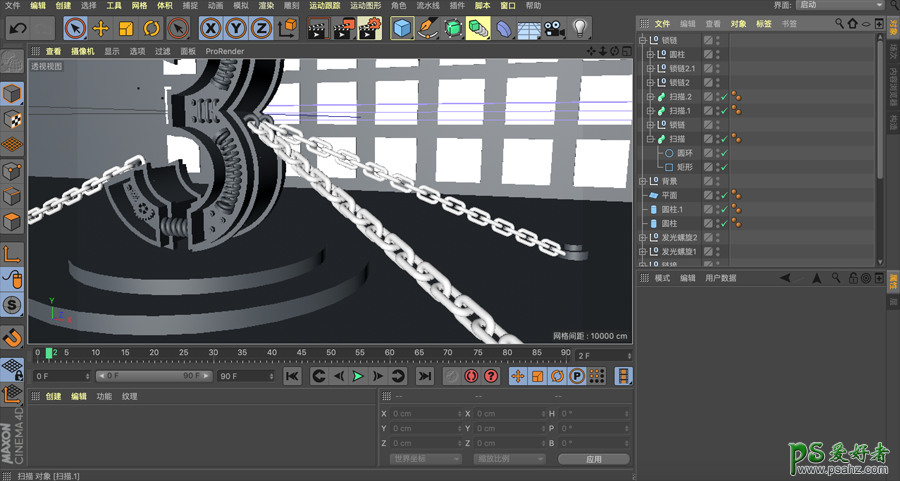 C4D立体文字模型设计教程：制作红色机械效果的立体字模型。