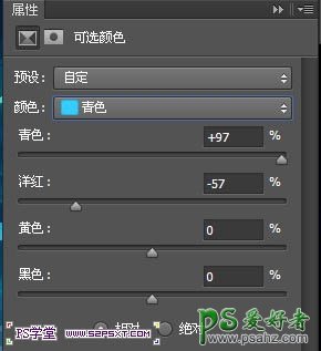 photoshop合成冷酷色彩的游戏冰雪字实例教程