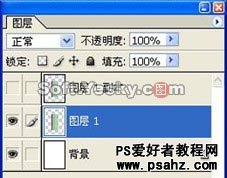 PS滤镜特效教程：制作毛线制品的彩色围巾