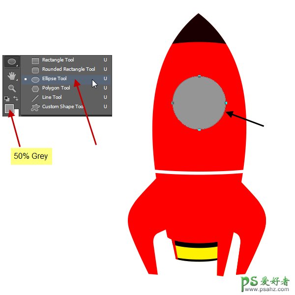 PS中级教程(鼠绘)：手把手教你绘制超炫酷的宇宙飞船失量图素材