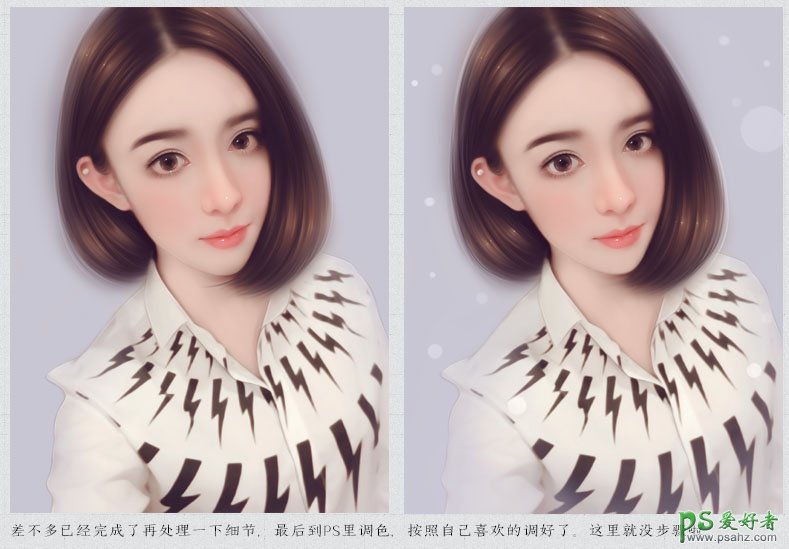 Photoshop结合SPI给清纯美女手机照片制作成剔透水灵的手绘效果。