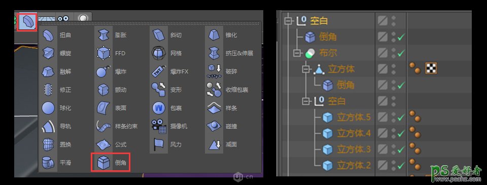 C4D模型制作教程：零基础学习制作3D立体风格的小工厂模型图。