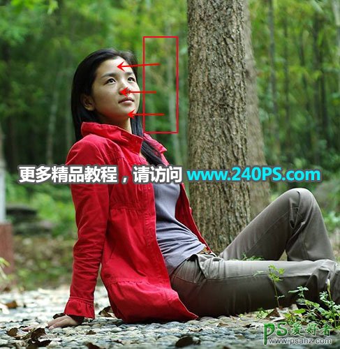 PS美女人像抠图：利用仿制图章和钢笔工具精细抠出地面上的美女