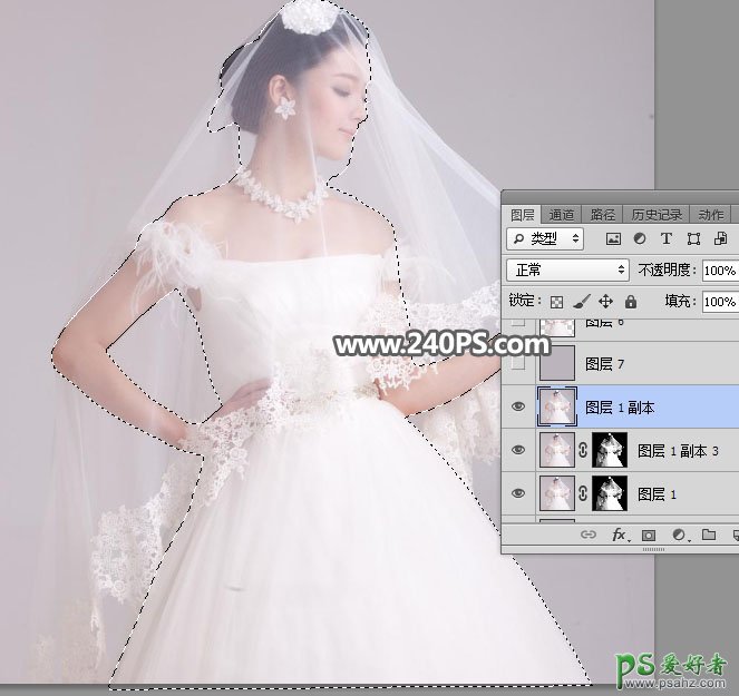 PS婚纱照抠图教程：给拍摄效果比较淡的美女婚纱照进行抠图换背景